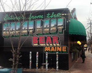 Great Lost Bear on Forest Avenue across from Skillful Home Recreation - Woodfords Tower Portland Maine - things to do in our neighborhood Woodfords corner